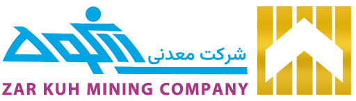 شرکت معدنی زرکوه