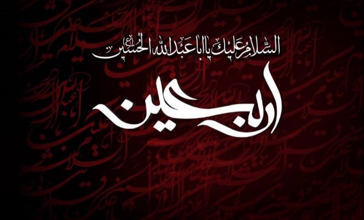 حمایت شرکت معدنی زرکوه از مواکب اربعین حسینی در شهرستان قروه 